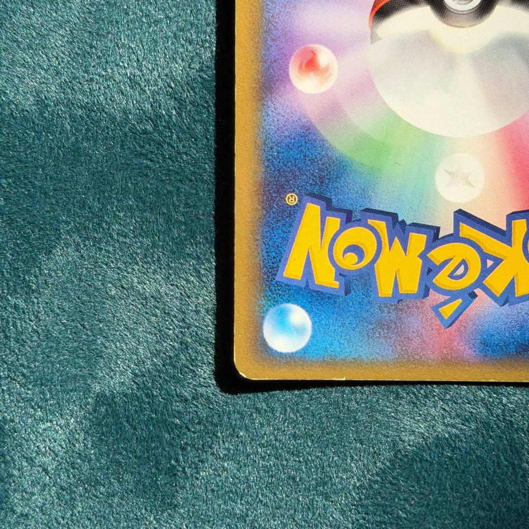 ポケモンカード 2005 ミュウex 003/015 キラ 旧ex期 - メルカリ