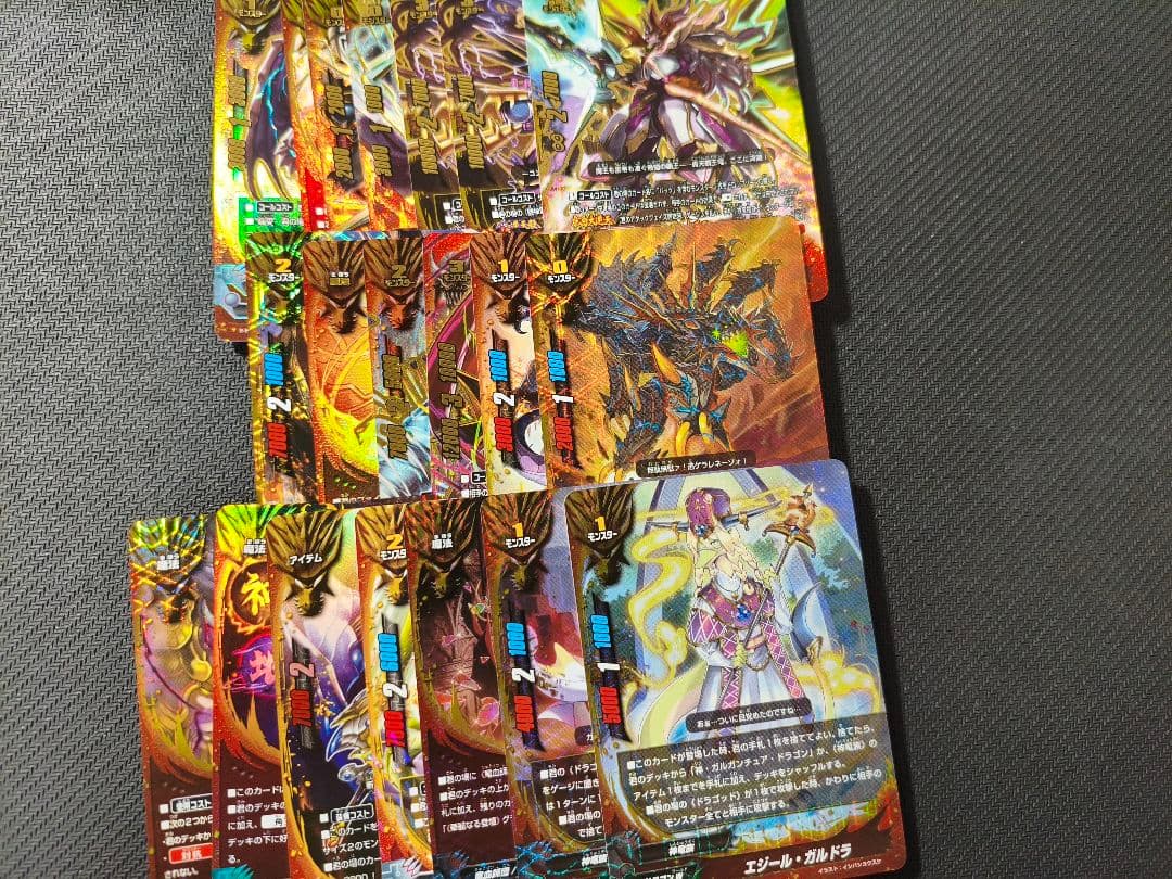 バディファイト 引退品 まとめ売り - メルカリ