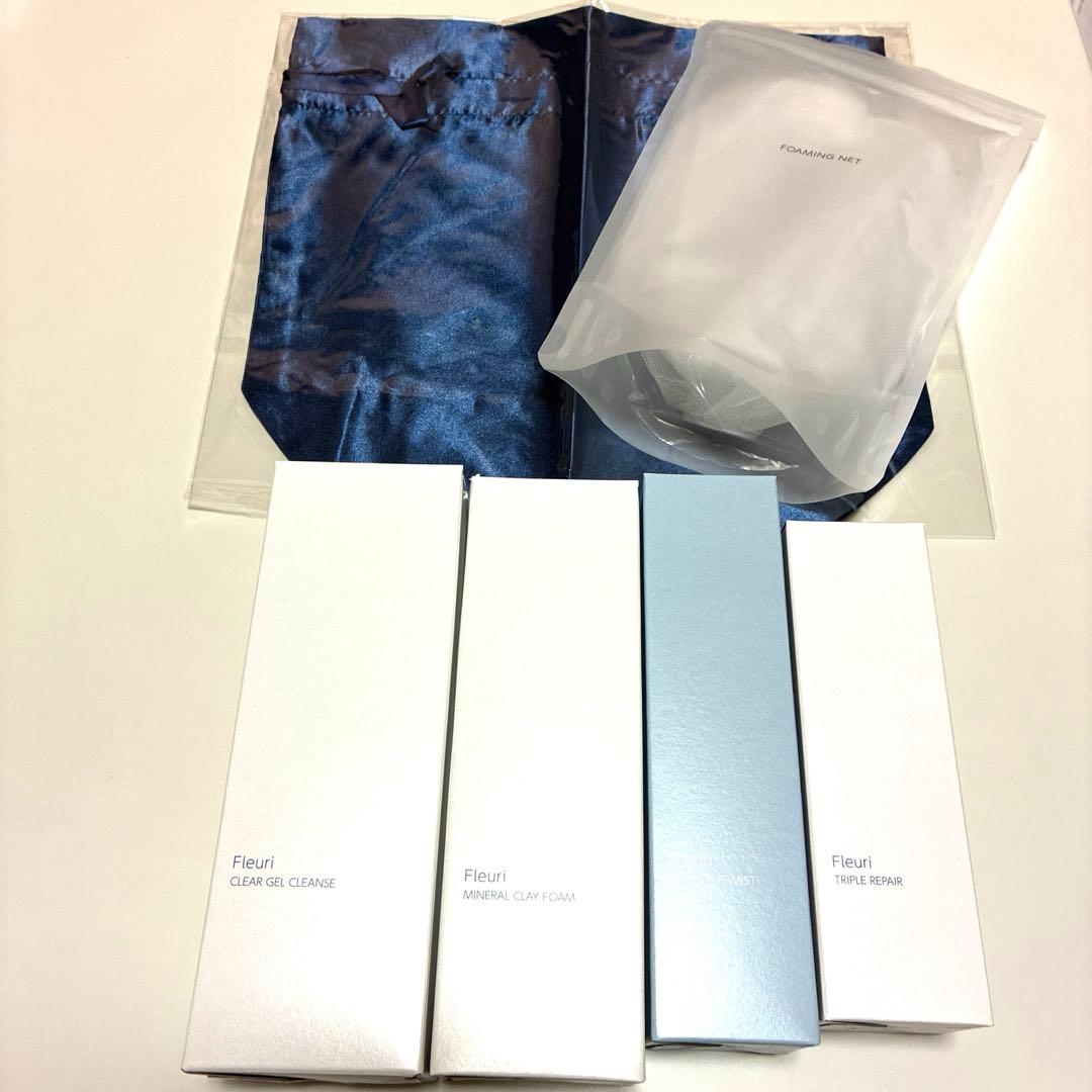 新品未開封品】Fleuri（フルリ）素肌美ケア5点セット クリアゲル