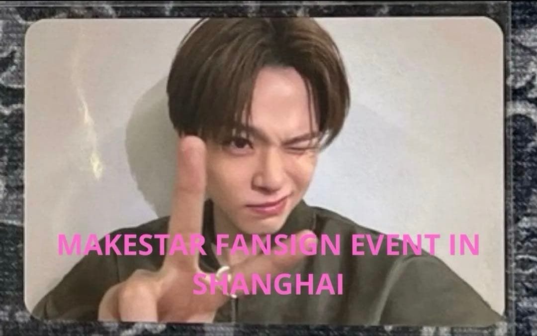 アサヒ 上海 トレカ - メルカリ