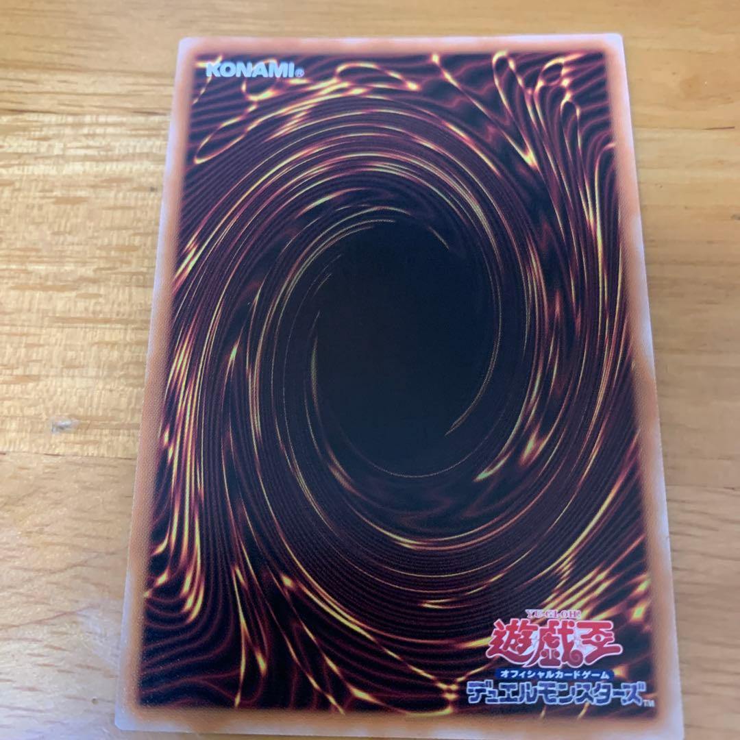 閃刀起動エンゲージ 25th 絵違い - メルカリ