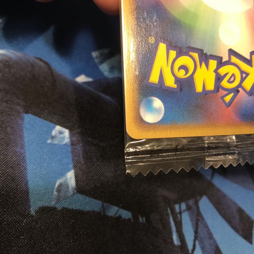 《未開封》ヒトカゲ meijiプロモカード