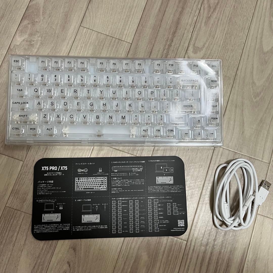 YUNZII X75 PRO キーボード X75/X75 PRO – YUNZII KEYBOARD