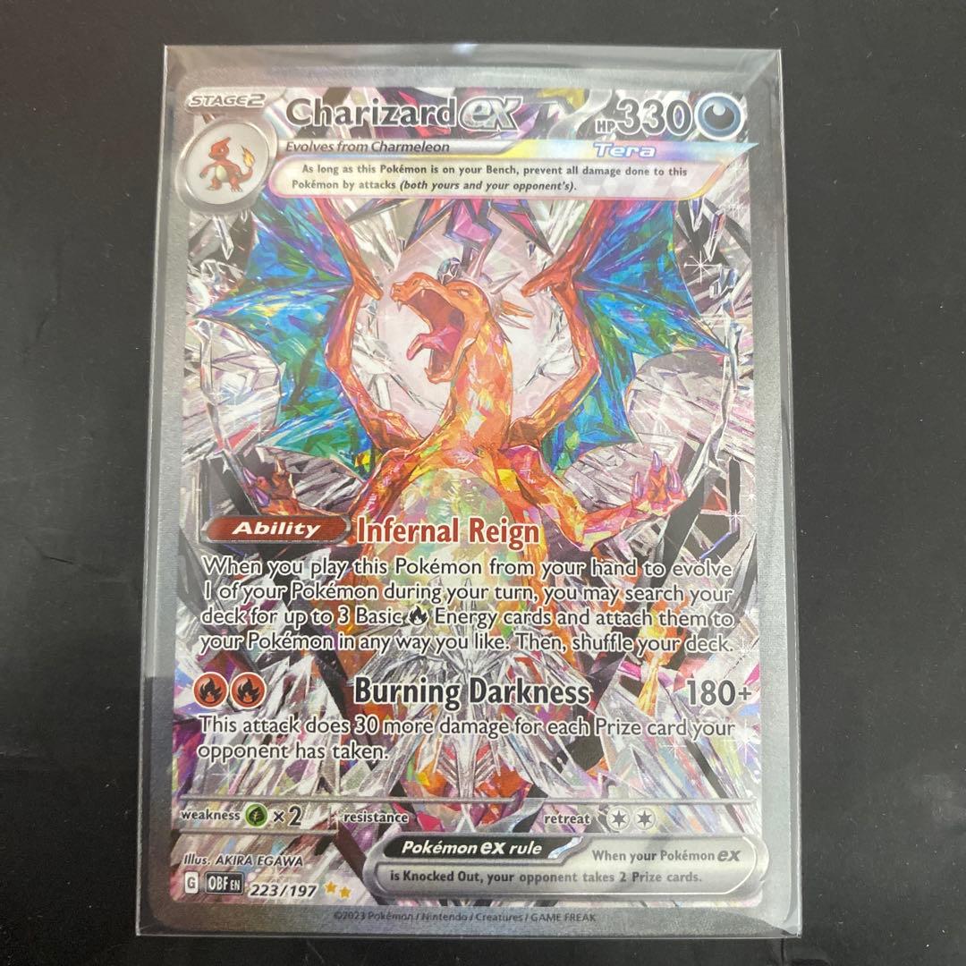 最終値下げ　ポケモンカード　ポケカ　リザードンex　SAR　正規品　英語版 状態A】リザードンex SAR (134/108) [sv3] の通販・買取価格（ポケモン