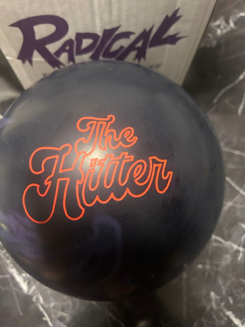 完全新品！早い者勝ち！ ラディカルThe Hitter 14lb THE HITTER™ | ボウリングのことならサンブリッジ
