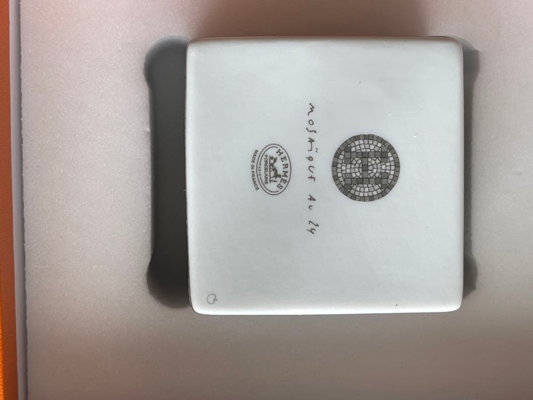 HERMES エルメス シュガーポット 〈モザイク 24〉 プラチナ PM - メルカリ