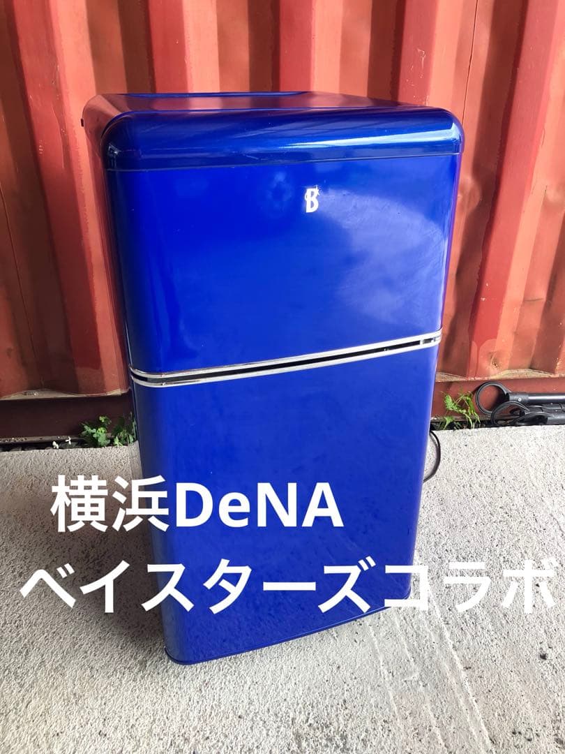 横浜DeNAベイスターズコラボ2ドア冷蔵庫 楽天市場】180L 2ドア霜取り不要冷凍冷蔵庫(GZ2G02)【配送員設置商品