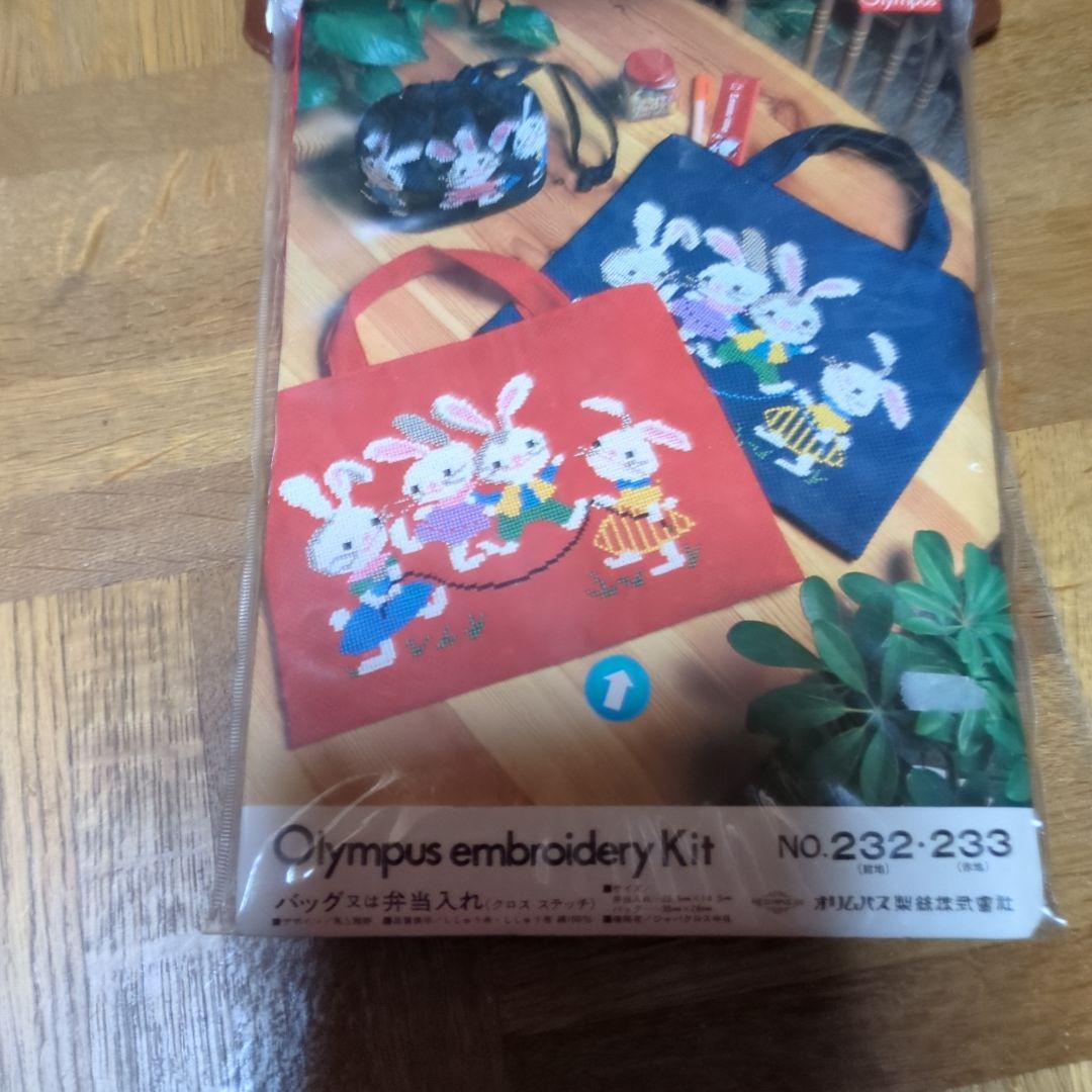 メルミ様 リクエスト 2点 まとめ商品 - メルカリ