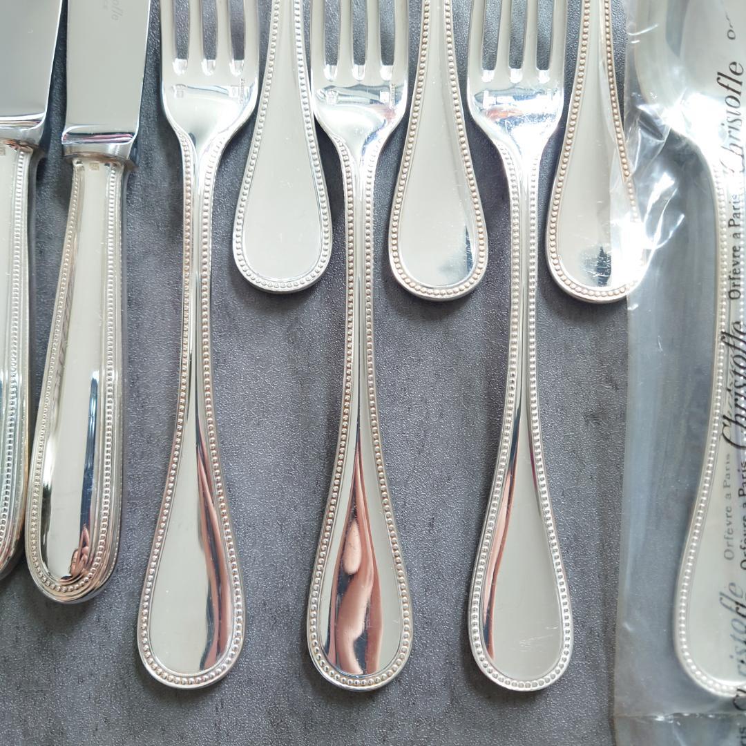 クリストフル パール テーブルサイズ 未開封含む 18点 - メルカリ