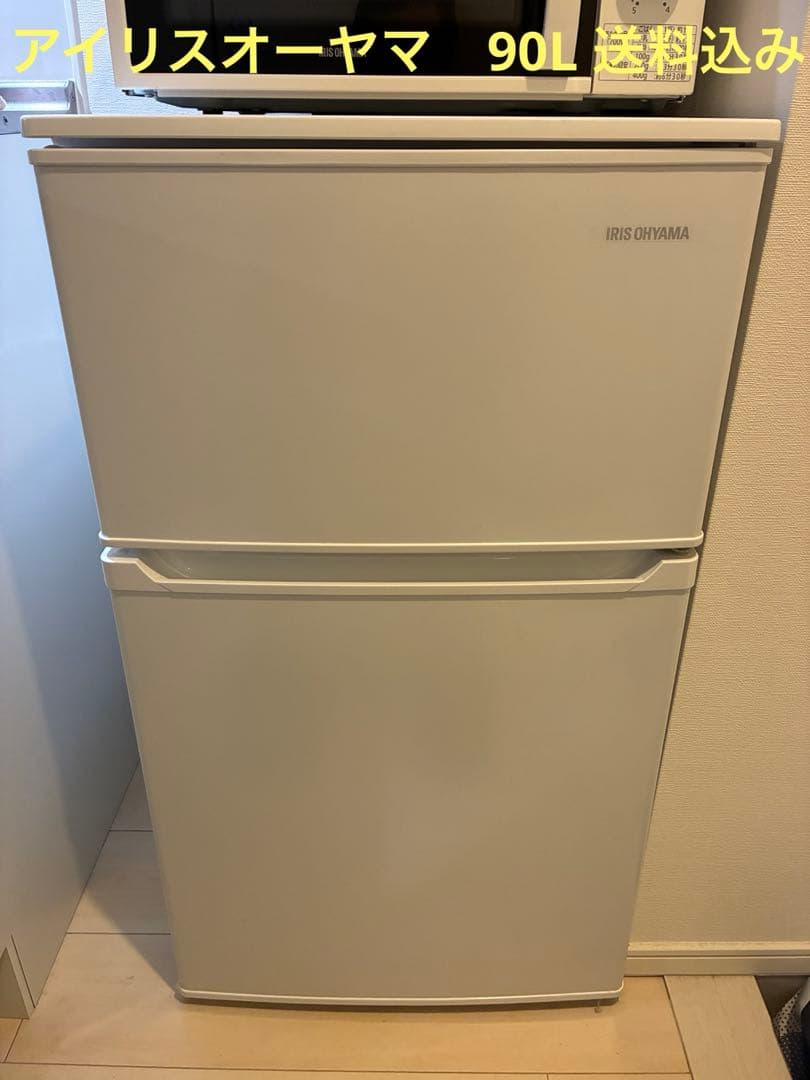 IRIS OHYAMA 冷蔵庫 IRSD-9B 90L 送料込み - メルカリ