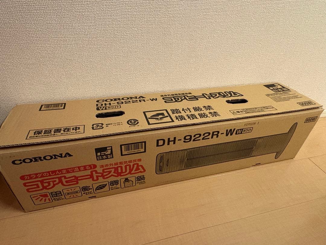あ*き様 CORONA DH-922R-W 電気ヒーター CORONA（住宅設備） コアヒートスリム DH-922R（W） （ホワイト