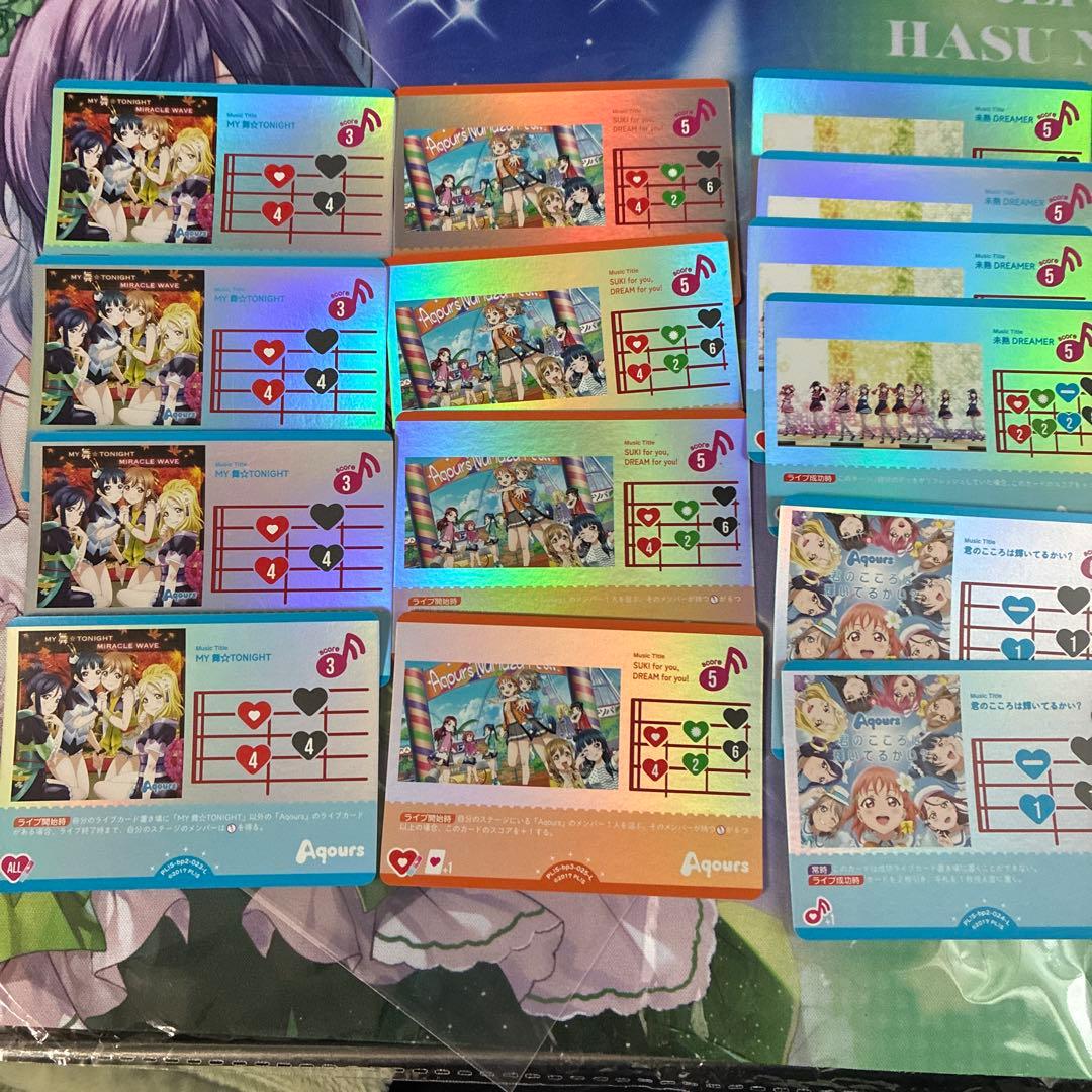 ラブカ Aqours三神デッキパーツ ラブライブ オフィシャルカードゲーム