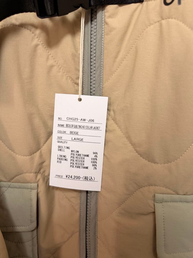 新品未使用 Cph/Golf 25AW キルティング セットアップ L - メルカリ