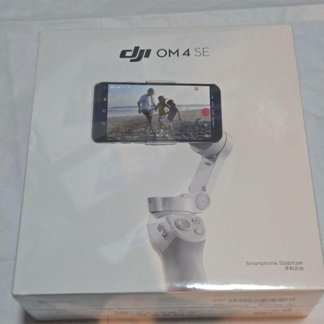 DJI OM 4 SE スマートフォンジンバル 折りたたみ Vlog撮影 Amazon | 【国内正規品】DJI OM 4 スマートフォンジンバル | カメラ用