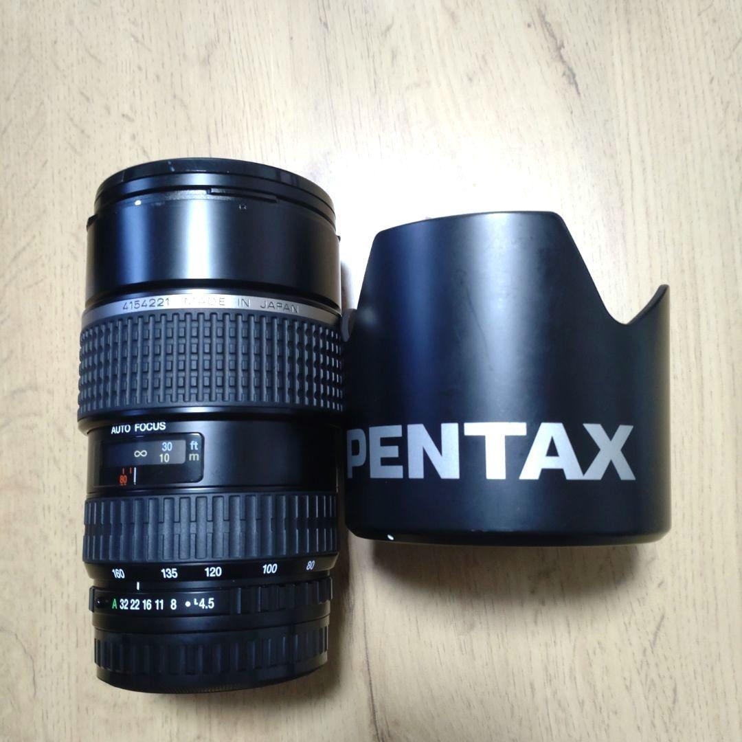 ひろき様専用 PENTAX645NⅡ & ズームレンズ3本 & 付属品等 - メルカリ