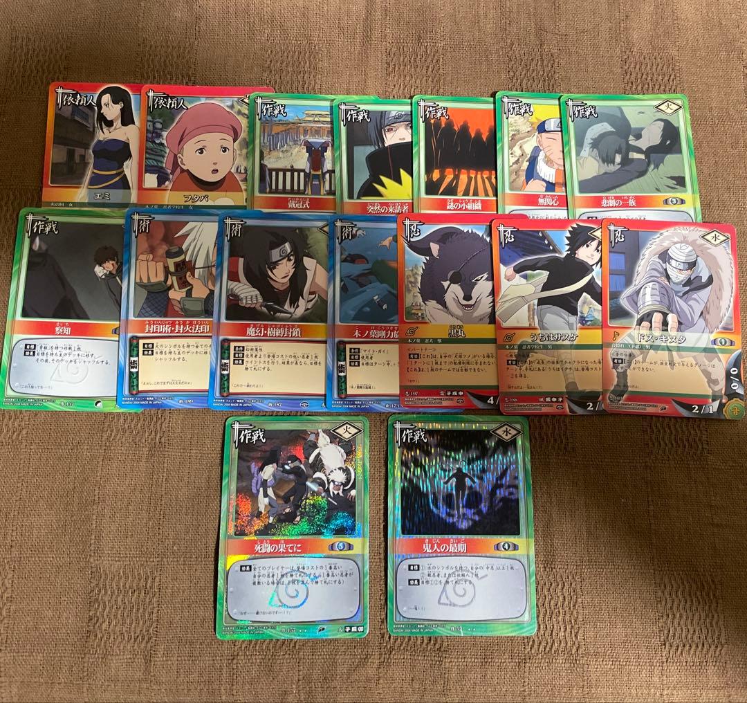 NARUTO ナルト カードゲーム 26枚 まとめ レア サスケ 他 - メルカリ