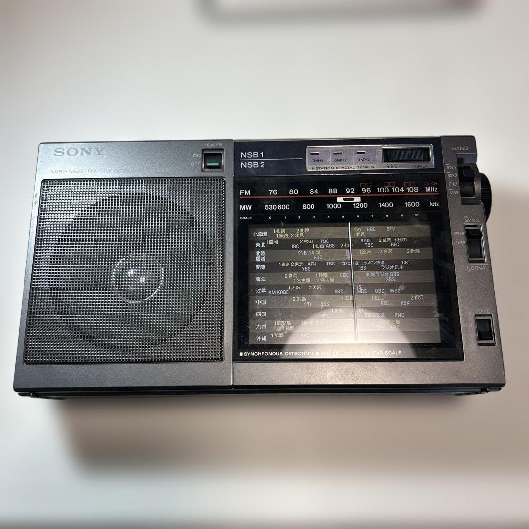 SONY ICF-EX5 AM/FMラジオ SONY ICF-EX5
