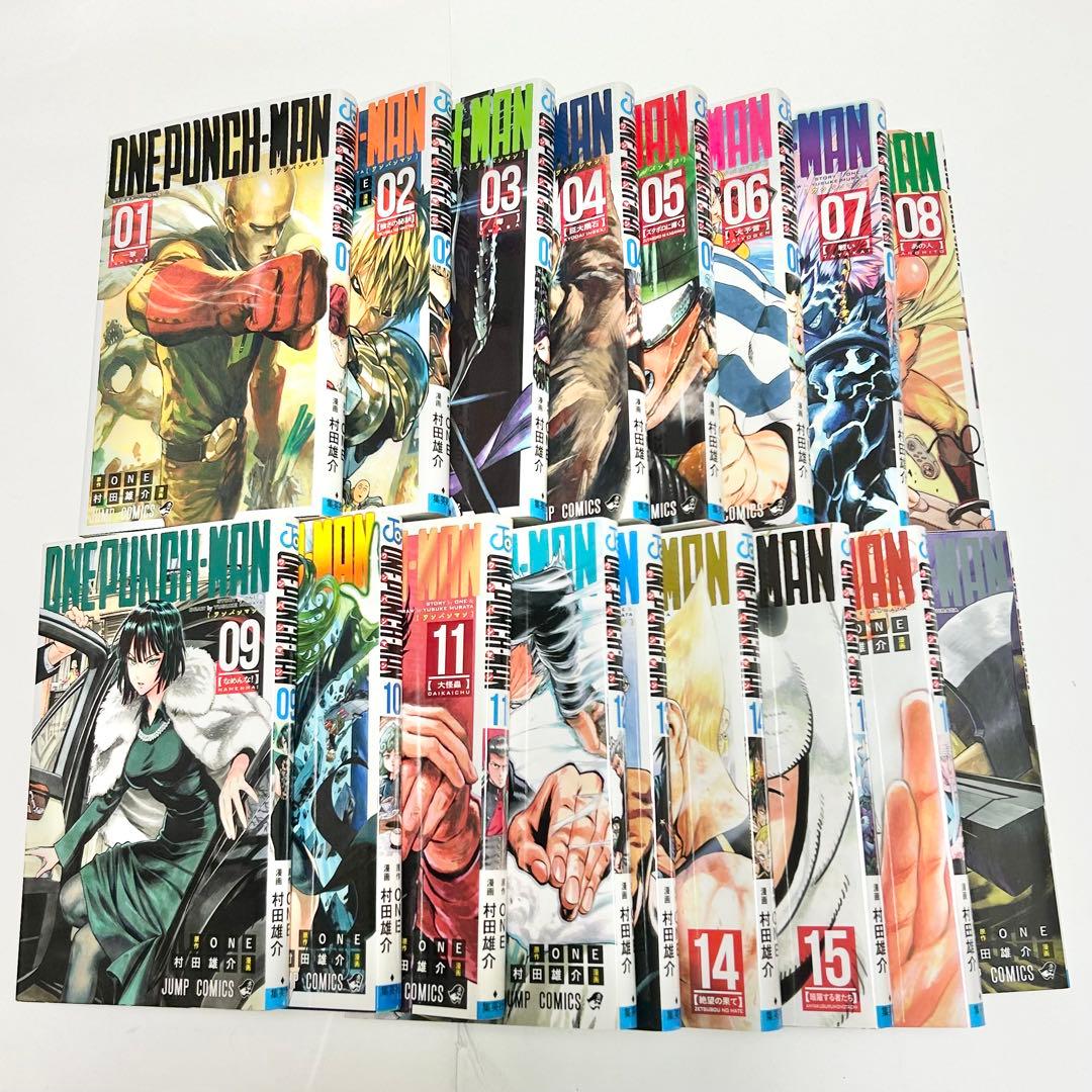 【送料込み】《34冊》ワンパンマン 1〜33巻 ヒーロー大全 村田雄介 ONE