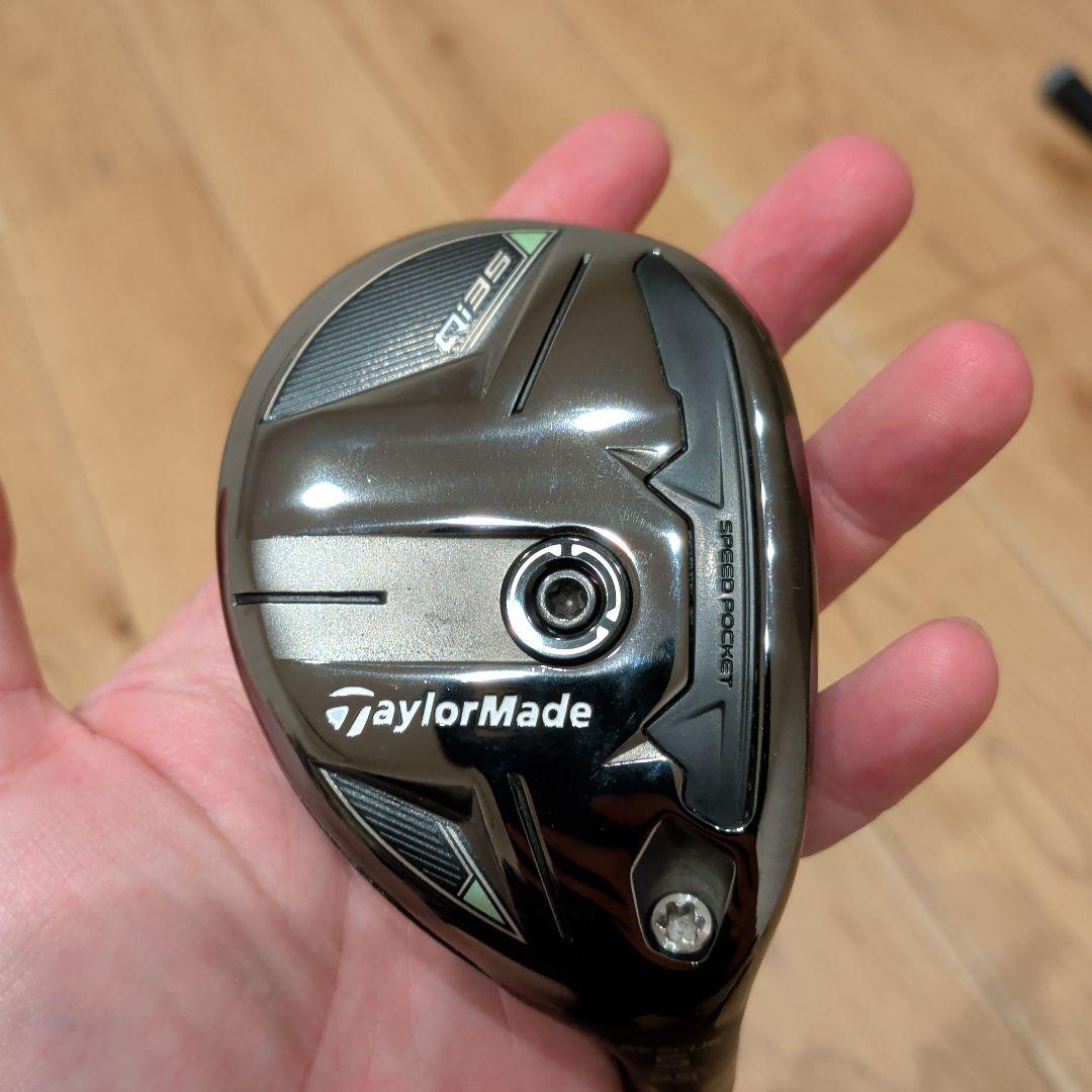 monster73専用: Qi35レスキュー 4U,5Uセット,ヘッドのみ - メルカリ