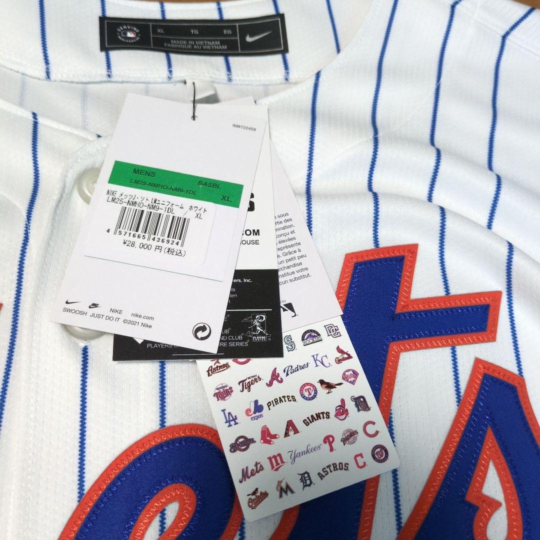 新品タグ付き ソト ニューヨークメッツ リミテッドユニフォーム - メルカリ