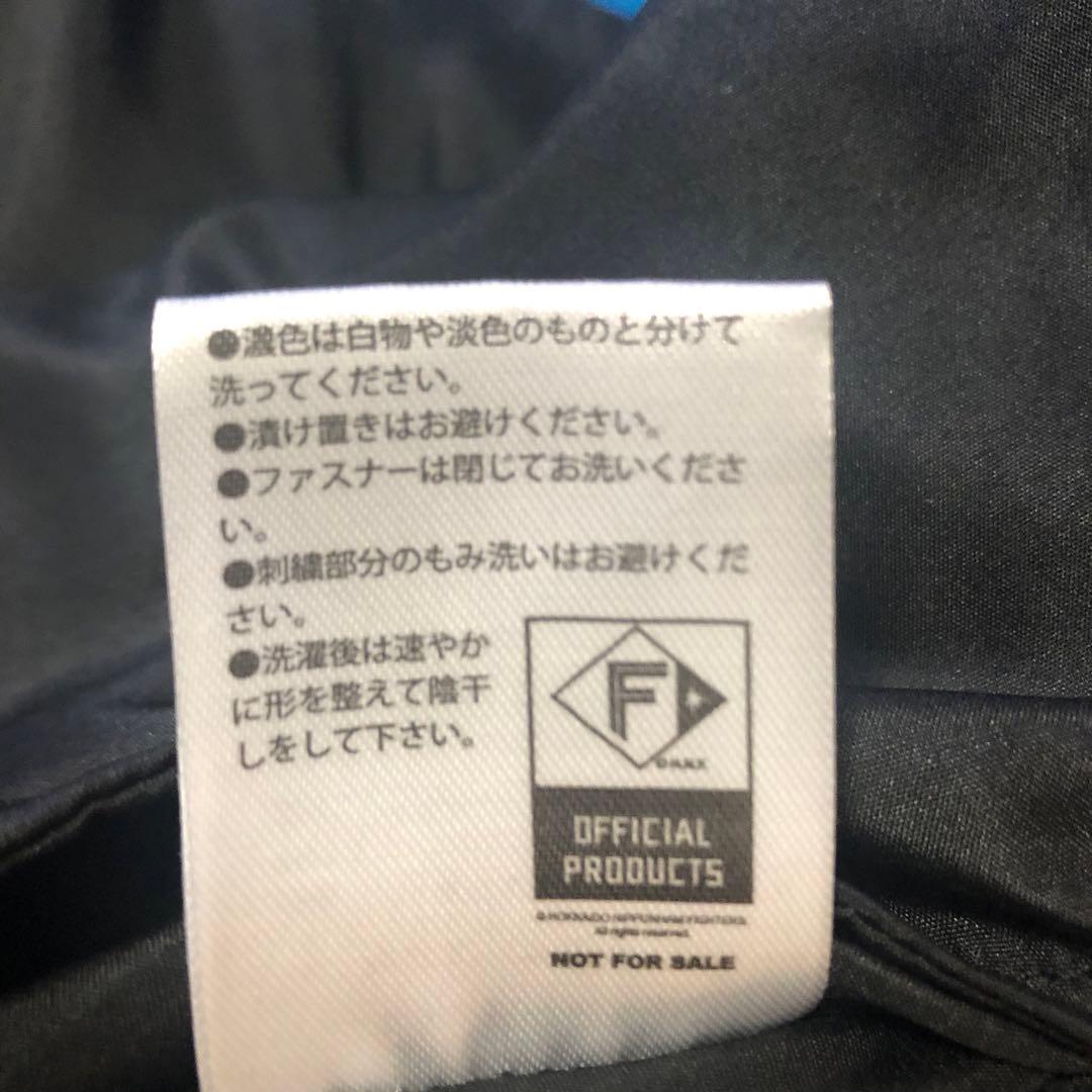 激レア 非売品 日本ハムファイターズ 中綿 ブルゾン ジャケット T×T