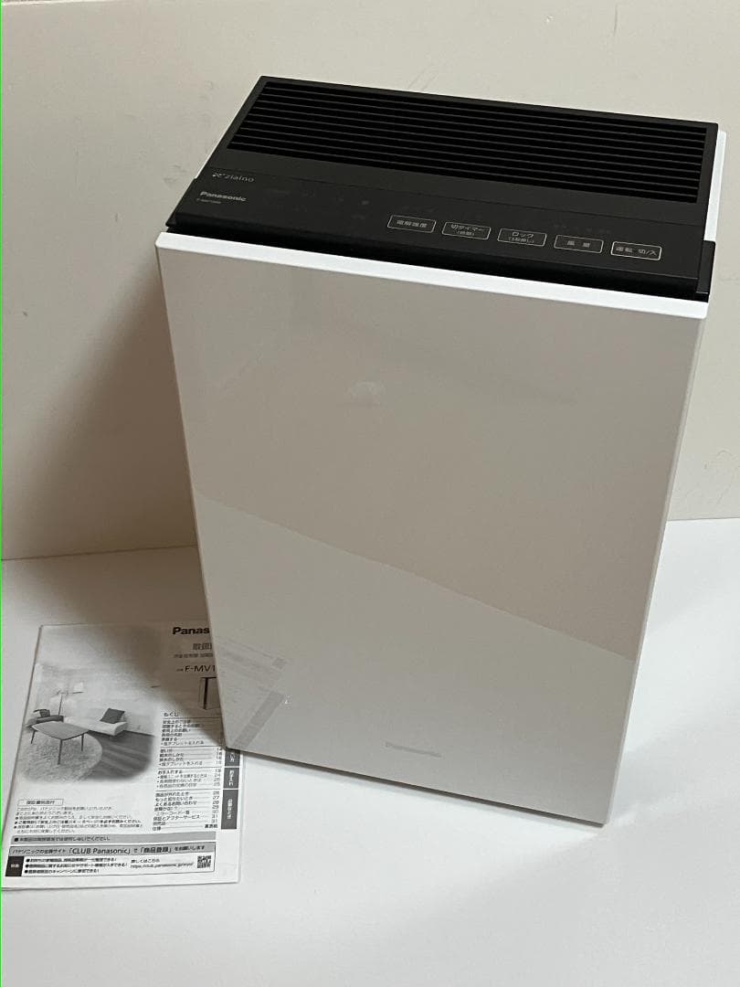 Panasonic F-MV1300-W 空気清浄機 Amazon.co.jp: パナソニック ジアイーノ ホワイト F-MV1300-W ~8畳 除
