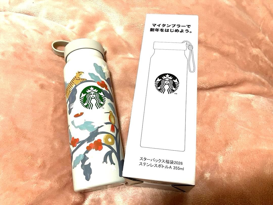 2026年 スターバックス福袋 7点セット タンブラー スタバ福袋 - メルカリ