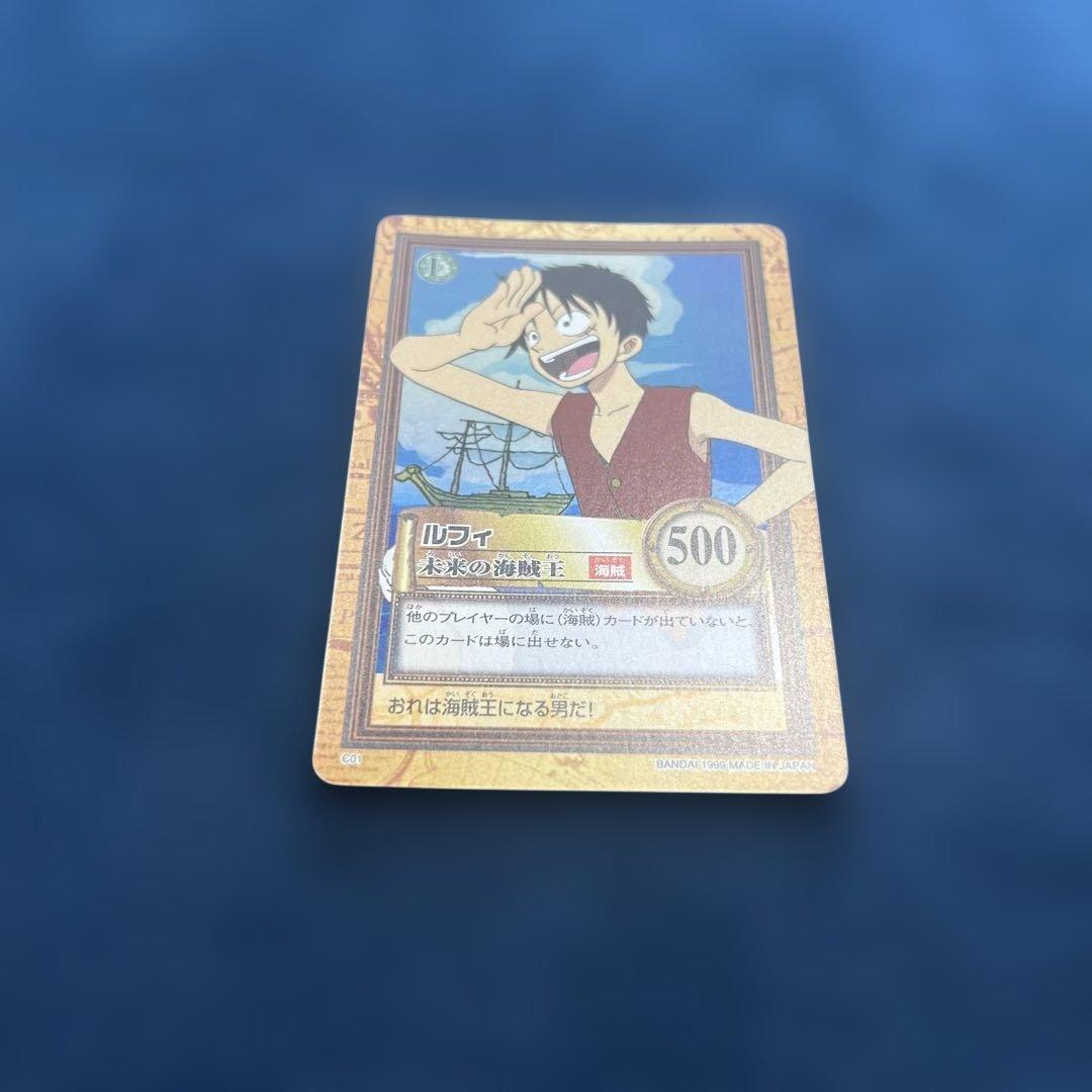 ✨ワンピースカード✨カードダス旧裏 ルフィC01 未来の海賊王 ✨超希少✨