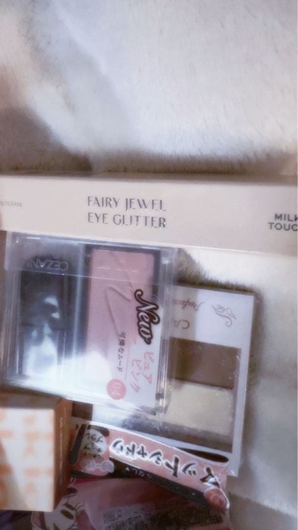 メイクアップ トライアルセット 全て新品未使用！11個セット！ - メルカリ