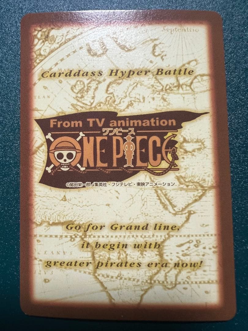 ワンピース カードダス ハイパーバトル C170 ミホーク 一刀両断 初期