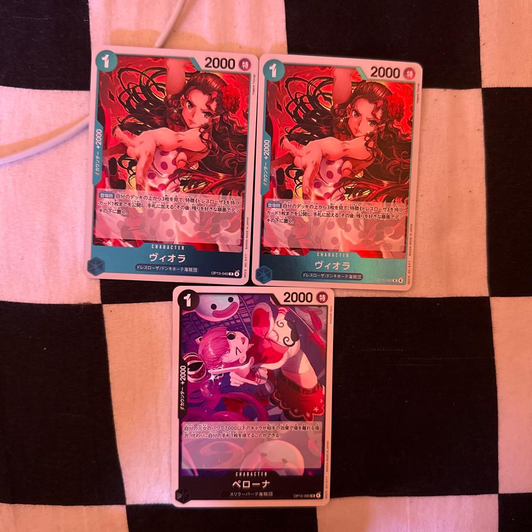 ワンピースカード ザイオラ ペローナ セット - メルカリ