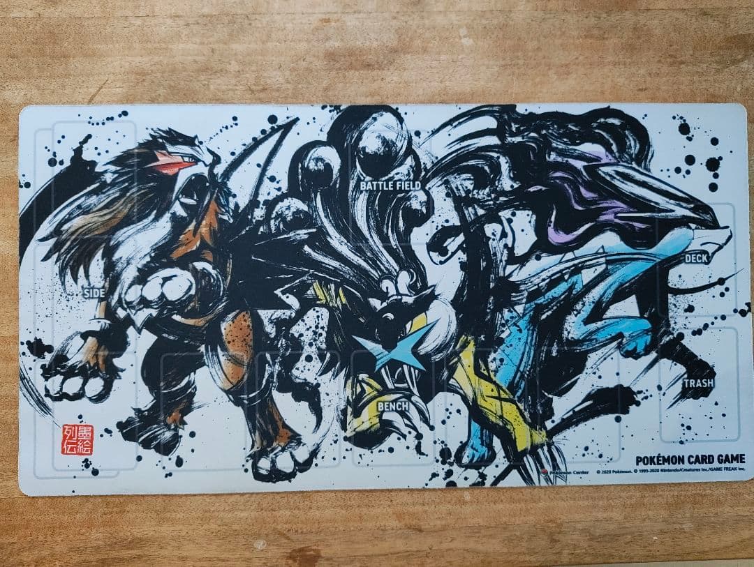 墨絵列伝 ポケモンカードゲーム プレイマット Amazon | ポケモンセンターオリジナル ポケモンカードゲーム ラバー