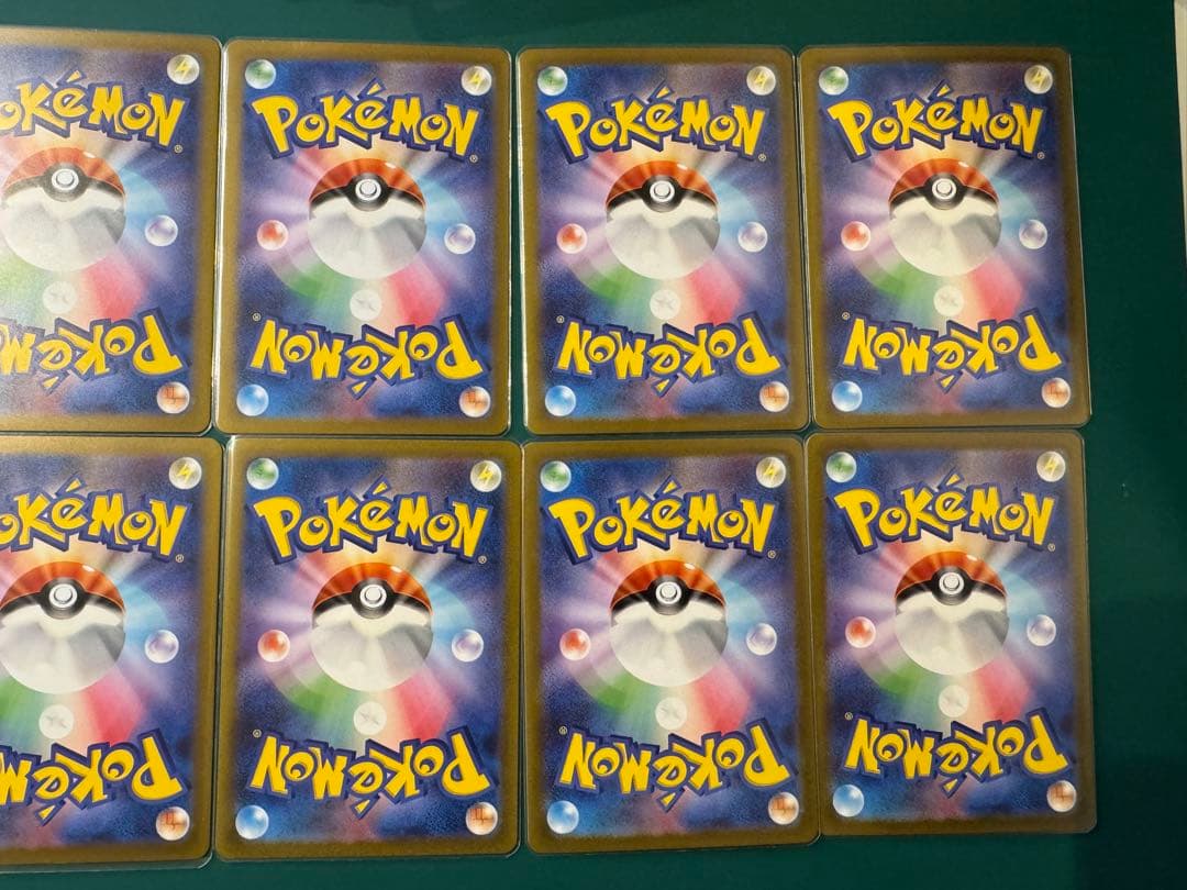 ポケモンカード SR AR まとめ売り ARセット - メルカリ