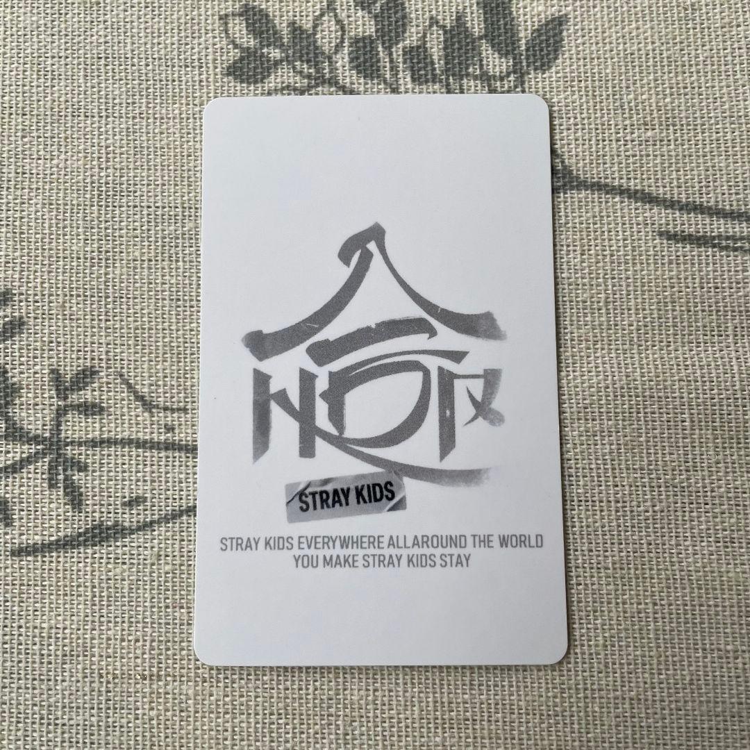 Stray Kids アイエン HOP QR リアルタッチ トレカ 特典 - メルカリ