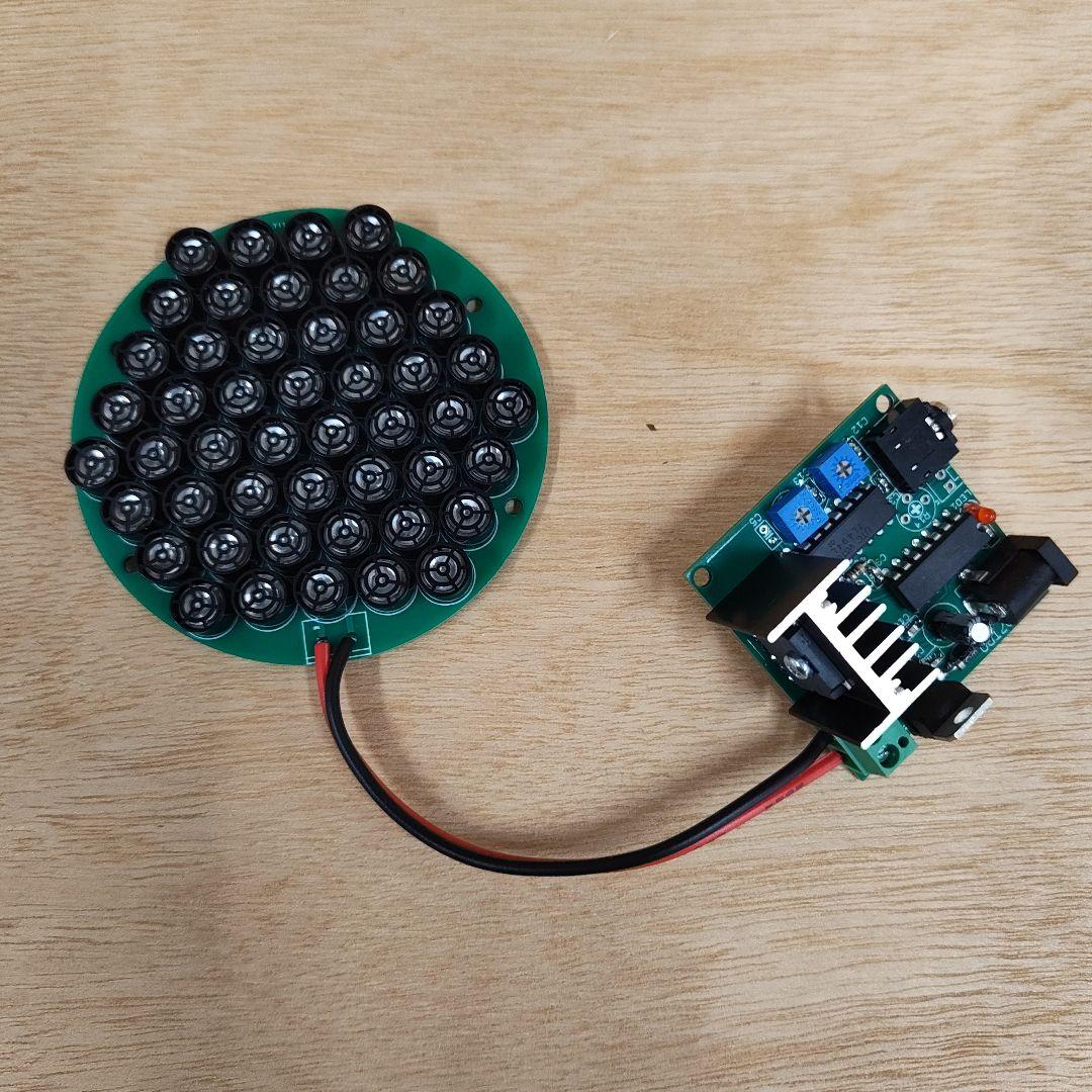 パラメトリックスピーカー　超指向性スピーカー パラメトリックスピーカー（指向性超音波スピーカー）/「標準