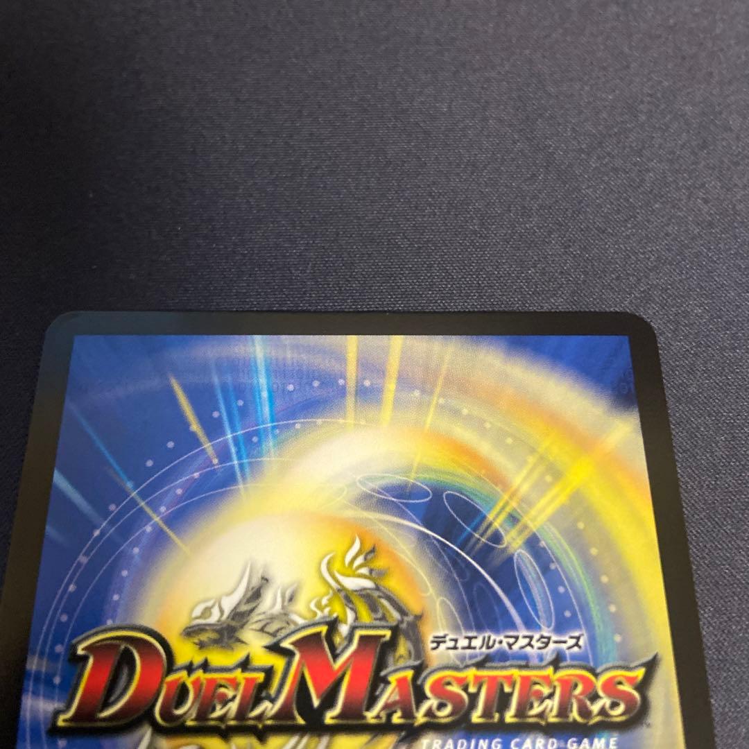 クライマックスジャオウガ cs優勝 プロモ - メルカリ