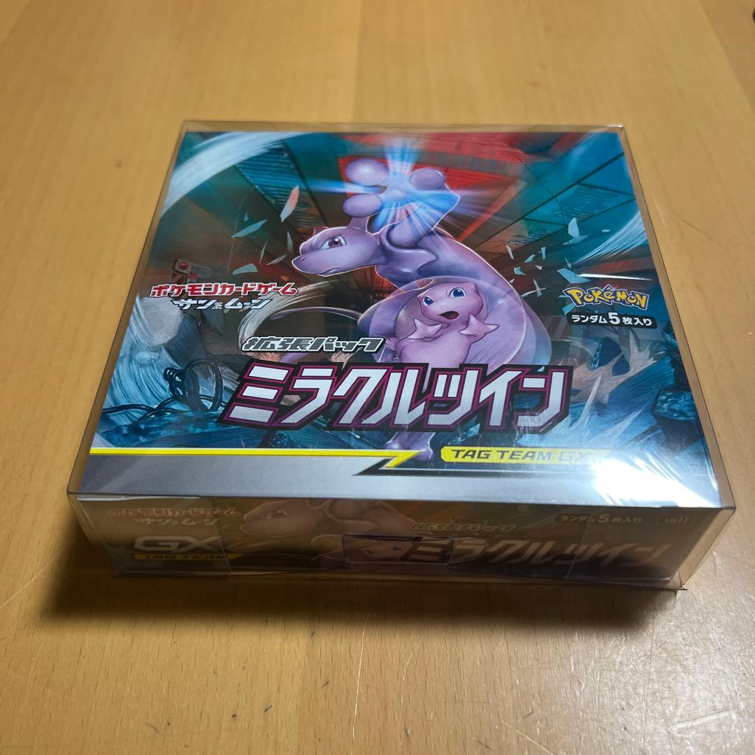 ポケモンカードゲーム ミラクルツイン(シュリンク付、硬質ケース入り