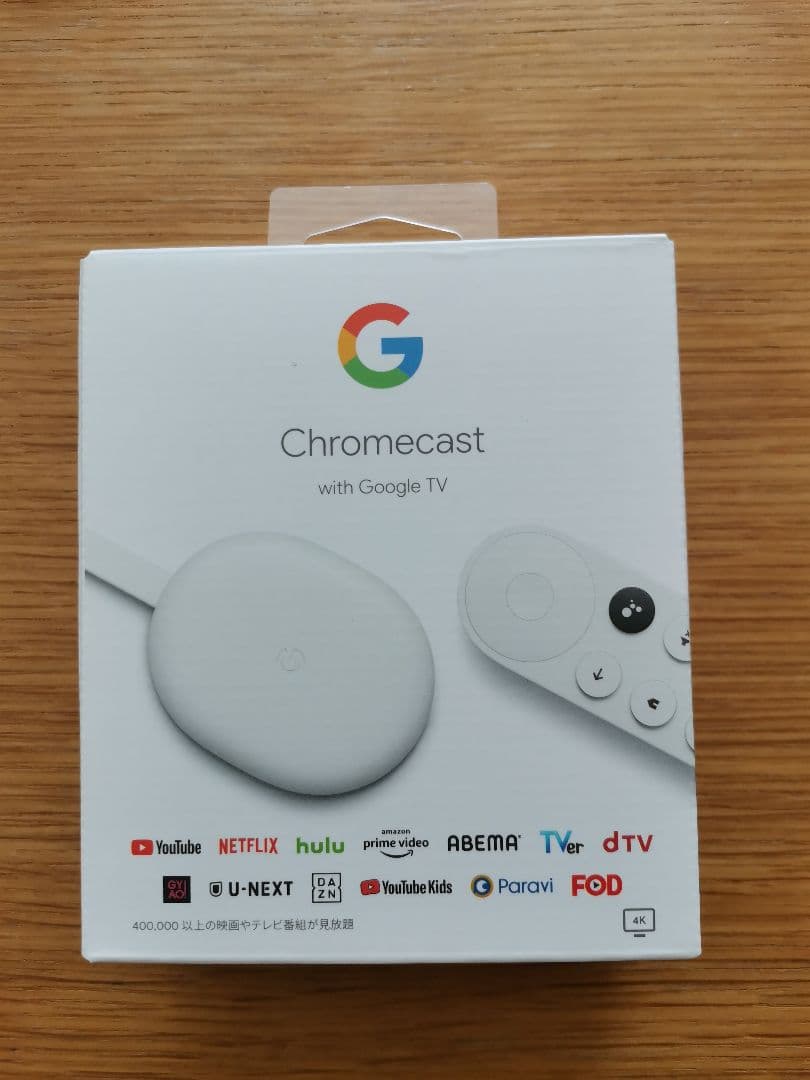 Chromecast with Google TV ホワイト 楽天市場】Google Chromecast with Google TV snow/ホワイト | 価格
