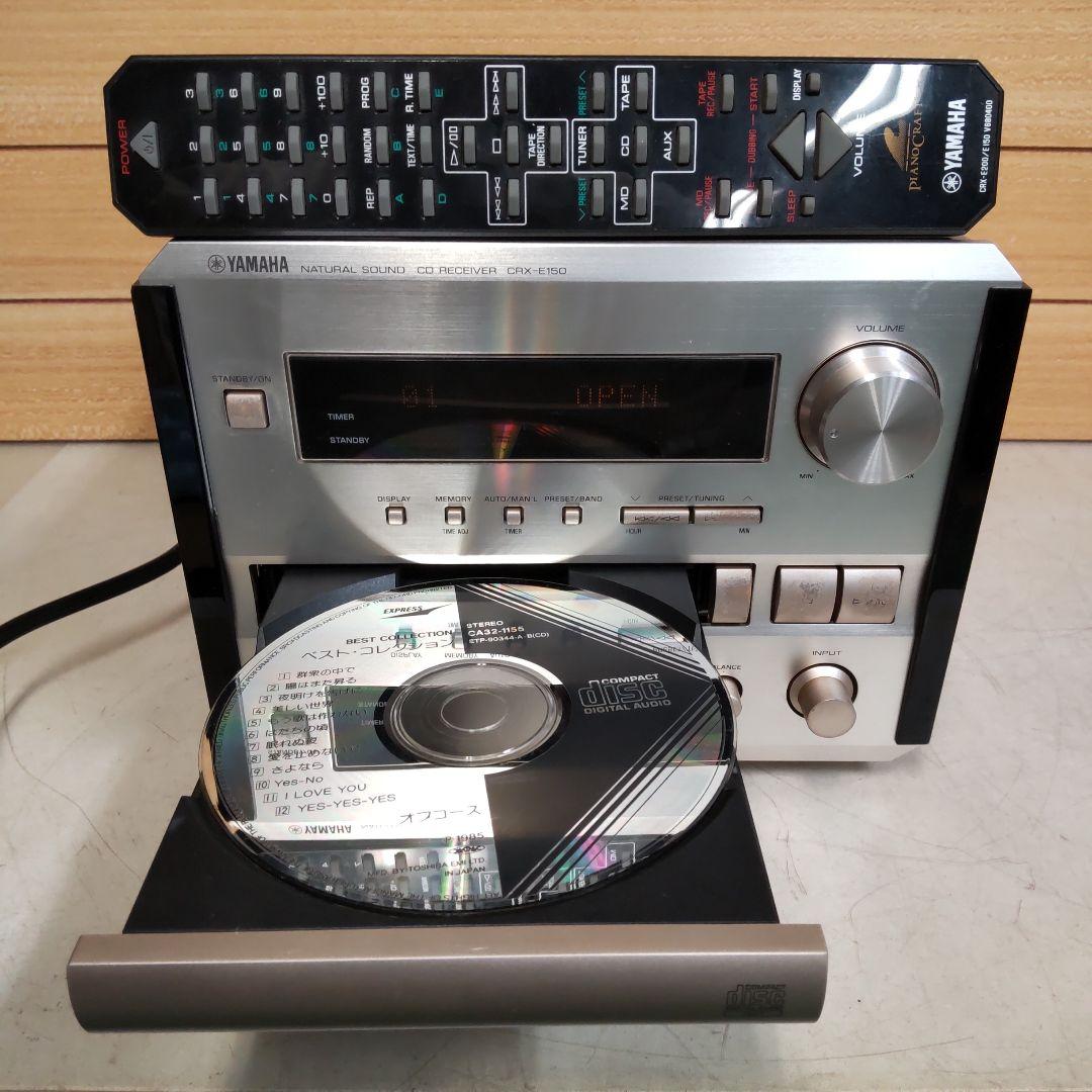 値下げ リペア済 CD/WideFM/AM/AUX YAMAHA ピアノクラフト - メルカリ
