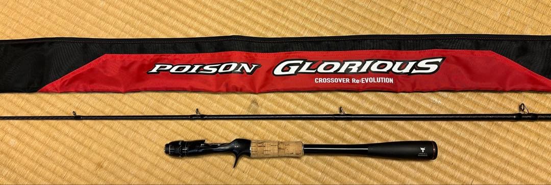 ロッド POISON GLORIOUS BIWAKO VERSATILE X 174MH Shimano Jackall Poison Glorious Biwako Versatile 173MH Product Review