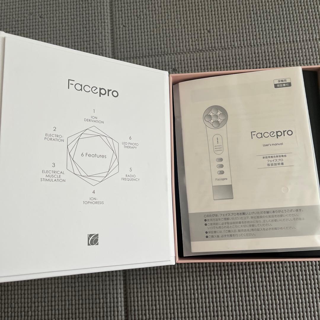 Facepro フェイスプロ 美顔器 LED EMS イオン導入
