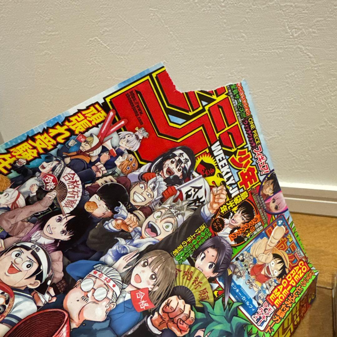ONE PIECE マガジン ジャンプ プロモ4点セット未開封 高騰中 - メルカリ