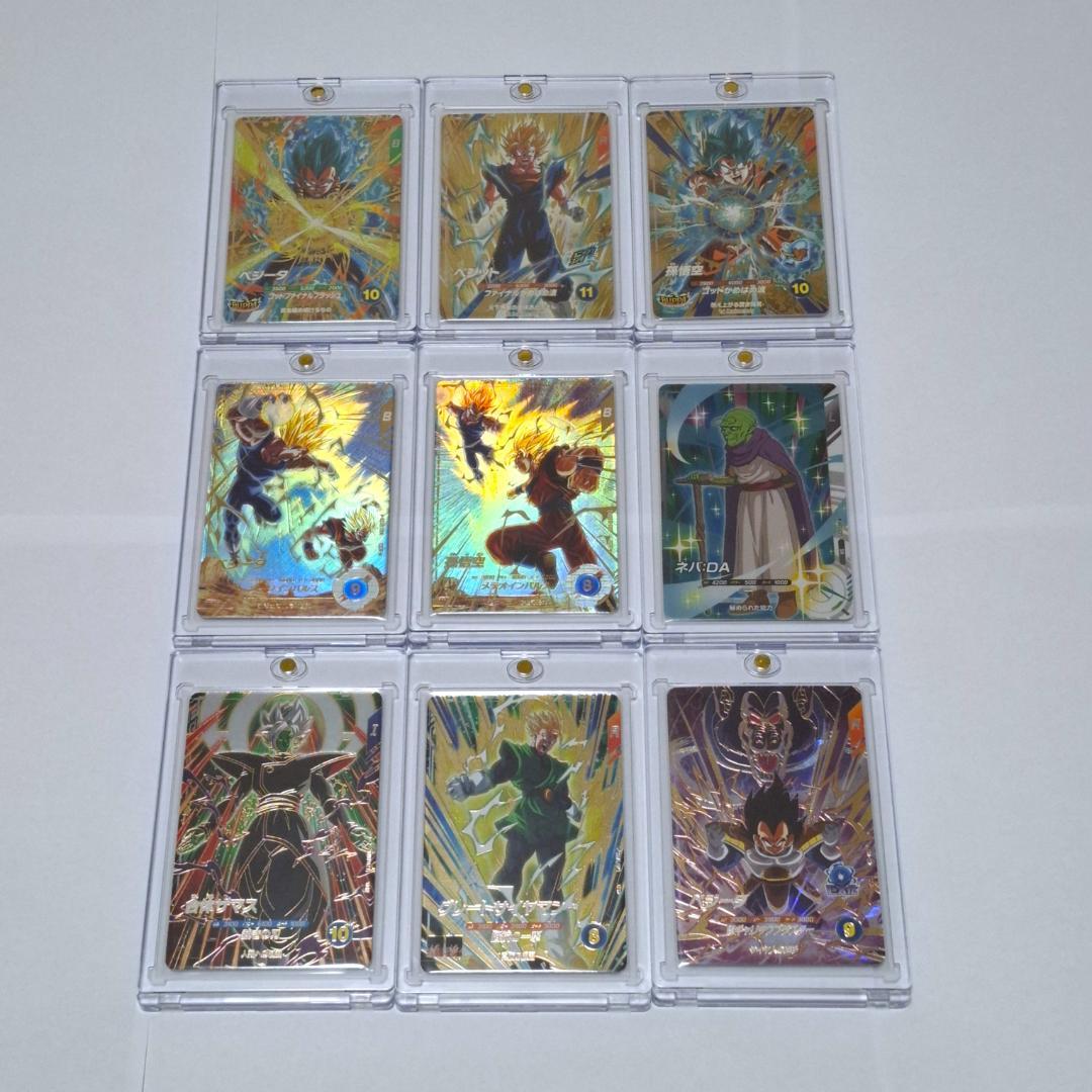 ドラゴンボールスーパーダイバーズ 引退品 まとめ売り - メルカリ