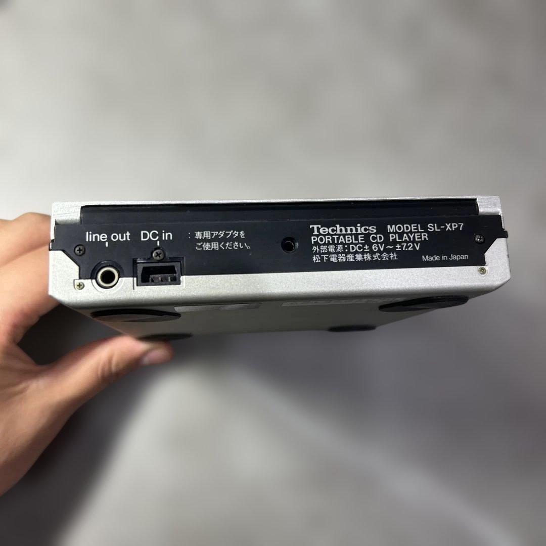 d*9様 携帯用CDプレーヤー Technics SL-XP7 - メルカリ