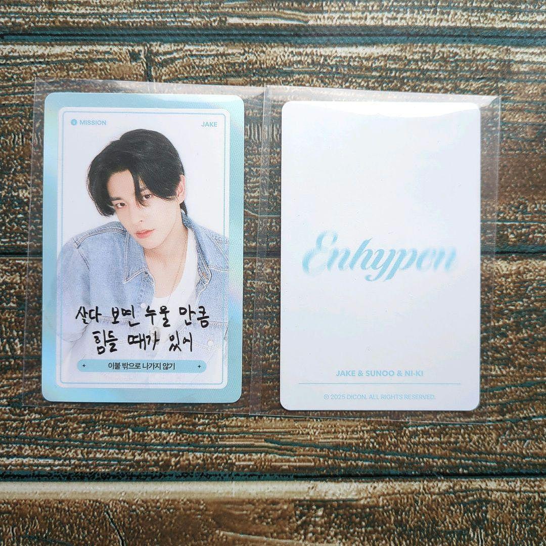 ENHYPEN THE SIN : VANISH ラキドロ ジェイク DICON - メルカリ