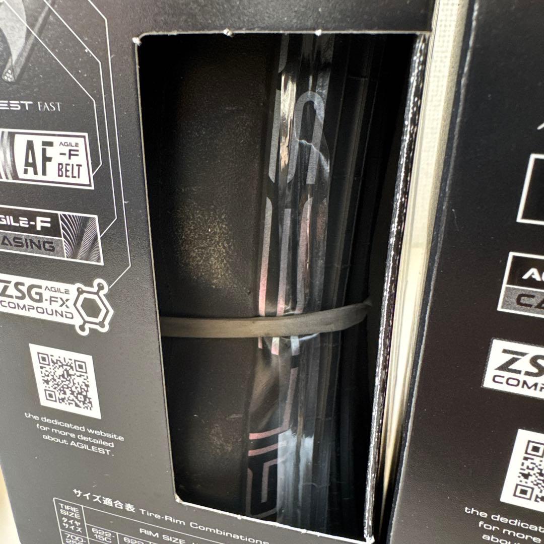 パナレーサー アジリスト ファスト クリンチャー タイヤ 28C 2点