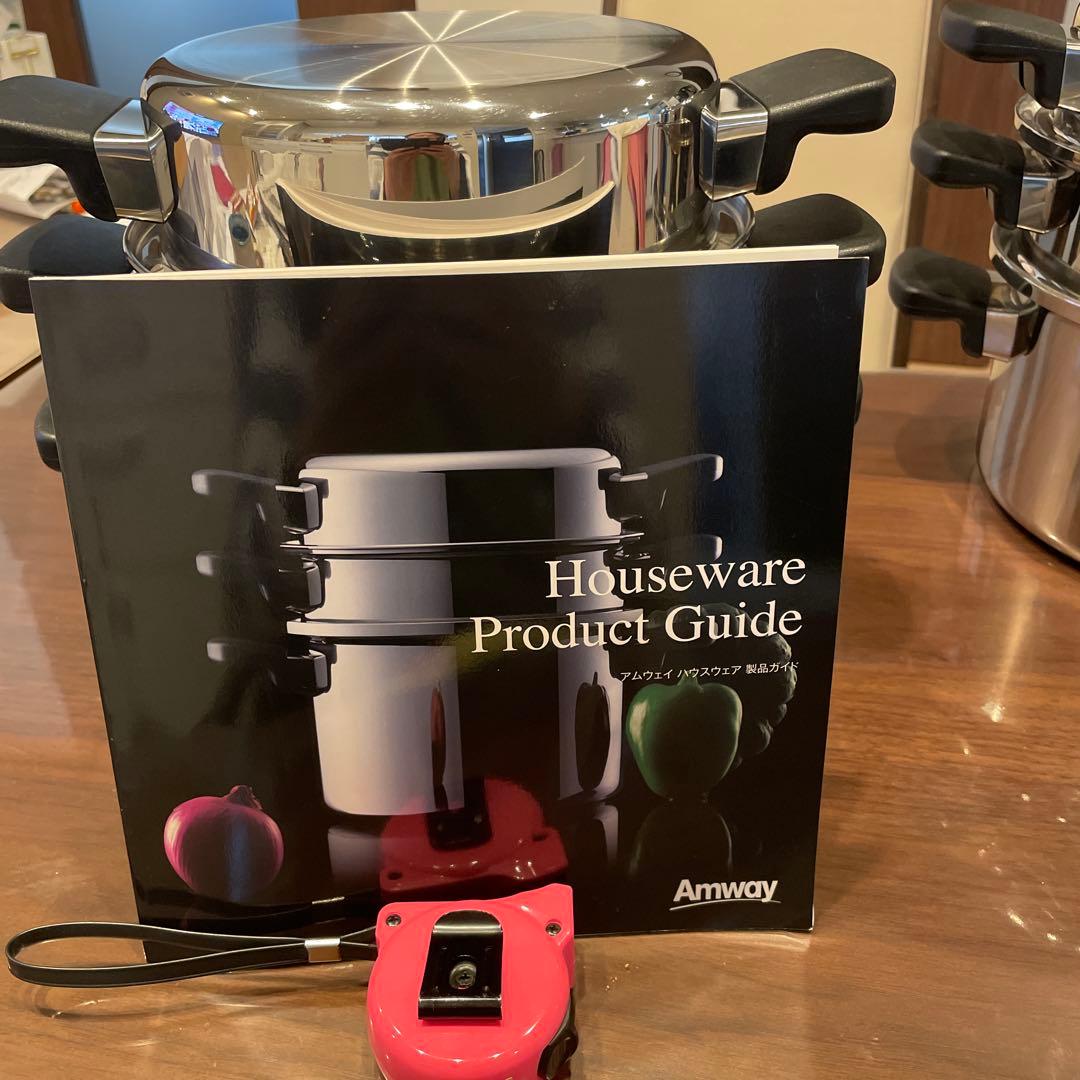 Amway ステンレス両手鍋 蒸し器付き - メルカリ