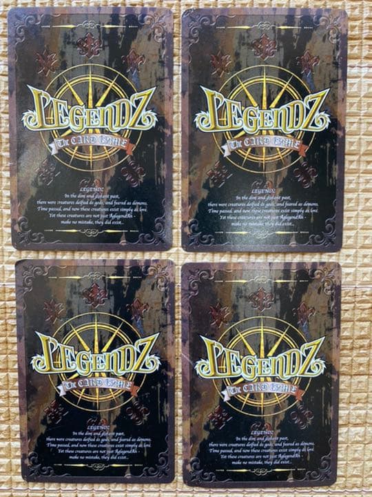 レジェンズ ザ・カードゲーム - メルカリ