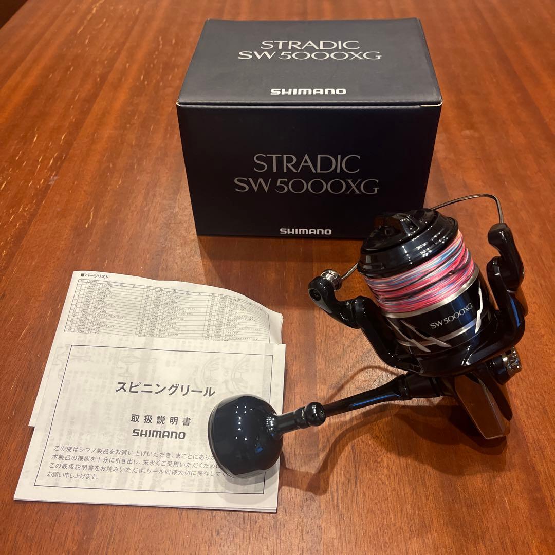 24年 ストラディックSW5000XG 美品 - メルカリ