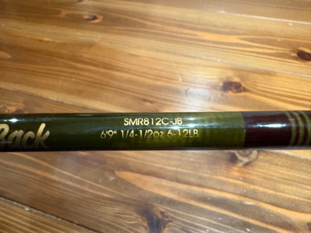 G.Loomis BronzeBack SMR812C-JB gルーミス - メルカリ